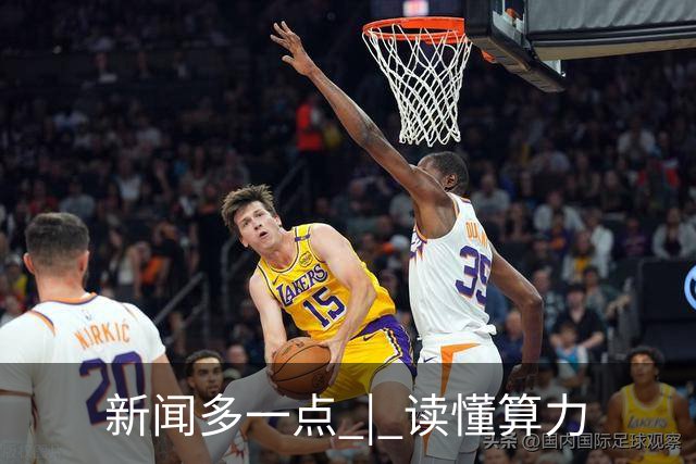 新闻多一点 | 读懂算力
