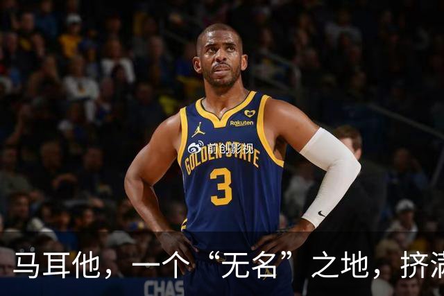 马耳他，一个“无名”之地，挤满了中国人