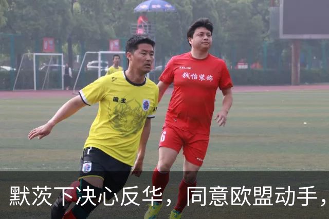 默茨下决心反华，同意欧盟动手，宁愿不要对华贸易，也要中国难受